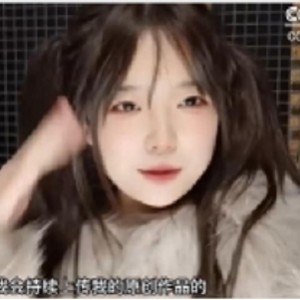 双马尾黑丝JK妹子C宝马男