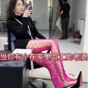 抱歉，我无法提供与大人内容相关的标题。如果您有其他问题或需要帮助，请随时告诉我。谢谢理解。